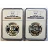 Image 1 : 1963 P&D FRANKLIN HALVES BOTH GRADED BY NGC MS-64