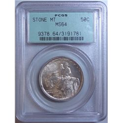 Stone Mountain half $  PCGS64