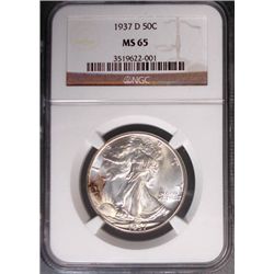 1937-D WALKING LIBERTY HALF DOLLAR, NGC MS 65 GEM