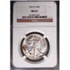 Image 1 : 1937-D WALKING LIBERTY HALF DOLLAR, NGC MS 65 GEM