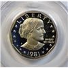 Image 2 : 1981S  T2  SBA $  PCGS68 DCAM