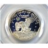 Image 3 : 1981S  T2  SBA $  PCGS68 DCAM