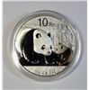 Image 2 : 2011 CHINA PANDA 1oz .999 PERFECT GEM