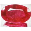 Image 1 : 10 ctw. Oval Shape African Ruby