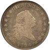 Image 1 : 1794 Flowing Hair Half PCGS VG8