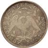 Image 2 : 1794 Flowing Hair Half PCGS VG8