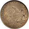 Image 2 : 1836 RE Bust Half Dollar NGC AU58