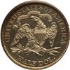 Image 2 : 1886 Seated Half Dollar PCGS PR63