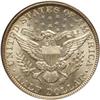 Image 2 : 1907 Barber Half PCGS AU58