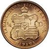 Image 2 : Hawaii 1883 Quarter PCGS MS66