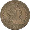 Image 1 : 1797 SE Bust Dollar EF40