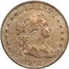 Image 1 : 1798 HE Bust Dollar AU55