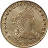 Image 1 : 1799 Bust Dollar PCGS AU53