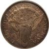 Image 2 : 1799 Bust Dollar ICG AU50