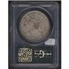 Image 2 : 1859-O Seated Dollar PCGS AU55