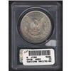 Image 2 : 1880 Morgan Dollar PCGS MS65