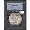 Image 1 : 1880-O Morgan Dollar PCGS MS64