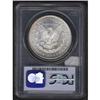 Image 2 : 1883-CC Morgan Dollar PCGS MS65