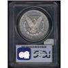 Image 2 : 1884-S Morgan Dollar PCGS AU53