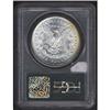 Image 2 : 1886 Morgan Dollar PCGS MS65