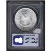 Image 2 : 1890 Morgan Dollar PCGS MS64