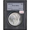 Image 1 : 1891-CC Morgan Dollar PCGS MS62