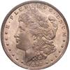 Image 1 : 1892-O Morgan Dollar PCGS MS65