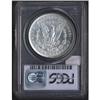 Image 2 : 1894 Morgan Dollar PCGS AU55