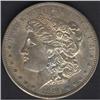 Image 1 : 1896-S Morgan Dollar AU55
