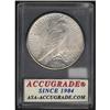 Image 2 : 1926-S Peace Dollar MS64