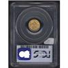 Image 2 : 1854 Type 2 Gold Dollar PCGS AU53