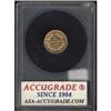 Image 2 : 1855 T2 Gold Dollar AU50