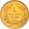 Image 2 : 1855-O T2 Gold Dollar PCGS AU58