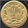Image 2 : 1862 Gold Dollar MS62