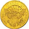 Image 2 : 1807 Quarter Eagle EF45