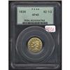 Image 1 : 1836 Quarter Eagle PCGS EF40