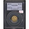 Image 1 : 1847-O Quarter Eagle PCGS EF40