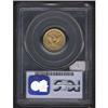 Image 2 : 1847-O Quarter Eagle PCGS EF40