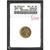 Image 1 : 1861 Quarter Eagle ANACS Net VF30