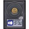 Image 2 : 1907 Quarter Eagle PCGS MS64