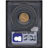 Image 2 : 1915 Quarter Eagle PCGS MS63