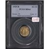 Image 1 : 1925-D Quarter Eagle PCGS MS64