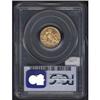 Image 2 : 1925-D Quarter Eagle PCGS MS64