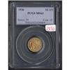 Image 1 : 1926 Quarter Eagle PCGS MS63