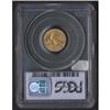 Image 2 : 1926 Quarter Eagle PCGS MS63
