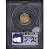 Image 2 : 1928 Quarter Eagle PCGS MS64