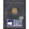 Image 2 : 1929 Quarter Eagle PCGS MS64
