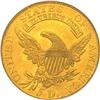 Image 2 : 1807 Bust Lft Half Eagle PCGS MS67