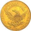 Image 2 : 1807 BL Half Eagle PCGS MS62