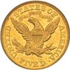 Image 2 : 1874 Half Eagle PCGS AU55